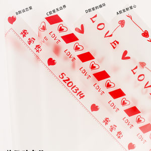 Kertas Pembungkus Bunga Hari Valentine Baru dari Florist Menawarkan Kertas Pembungkus Buket dalam Warna Merah Transparan Tahan Air - Product Image 5