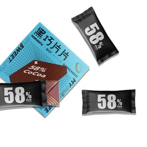 Pur beurre de cacao <span class=keywords><strong>chocolat</strong></span> <span class=keywords><strong>noir</strong></span> collations cuites au four <span class=keywords><strong>cadeau</strong></span> sans sucre collations prix de gros - Product Image 4