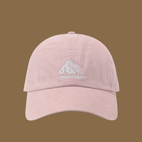 Gorra de Béisbol Unisex Retro con Patrón Bordado de Montaña, 6 Paneles, Visera Curva, de Algodón Ajustable