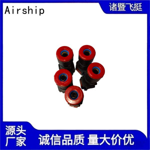 Conector Rápido de Plástico para Tubos de Nylon de 7.89mm para Piezas Automotrices - Product Image 3