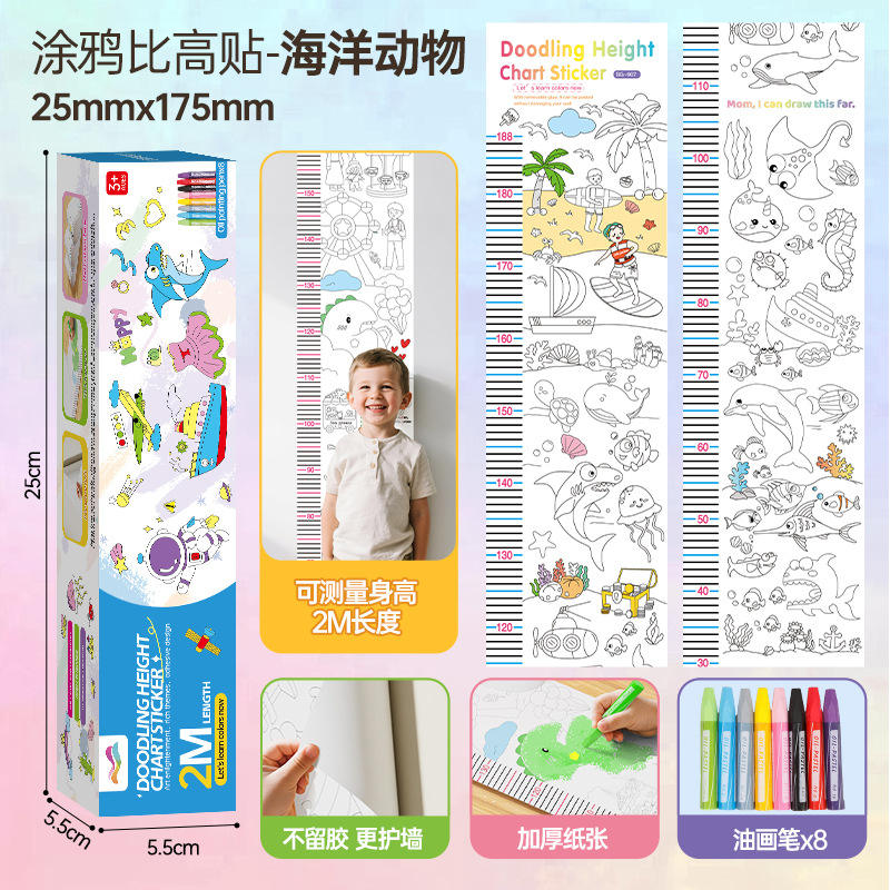 B Sea animals-graffiti