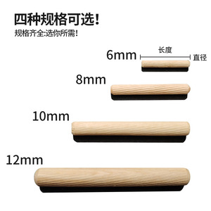 Tige en bois, connecteur de meubles, cheville en bois, clou en bois rond, tenon en bois d'eucalyptus, trois en un, couleur naturelle, durable - Product Image 3