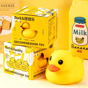 Jouets anti-stress amusants en forme de grand canard jaune en TPR de haute qualité, à récupération lente, pour exercices manuels et soulagement du stress, pour enfants et adultes - Product Image 1