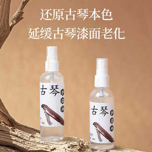 30 ml - Product Image 5