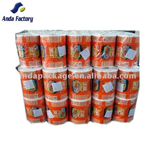 מחיר המפעל עיצוב מותאם אישית מזון כיתה אריזה מקרוני ספגטי אטריות פסטה פלסטיק סרט אריזה - Product Image 5