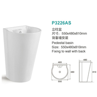 Lavabo sur colonne intégré rond P7017 en céramique blanche, populaire en Afrique de l'Est, service DDP disponible