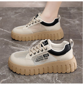 Zapatos informales de mujer con superficie de PU artificial informales antideslizantes de fondo grueso Retro de - Product Image 6