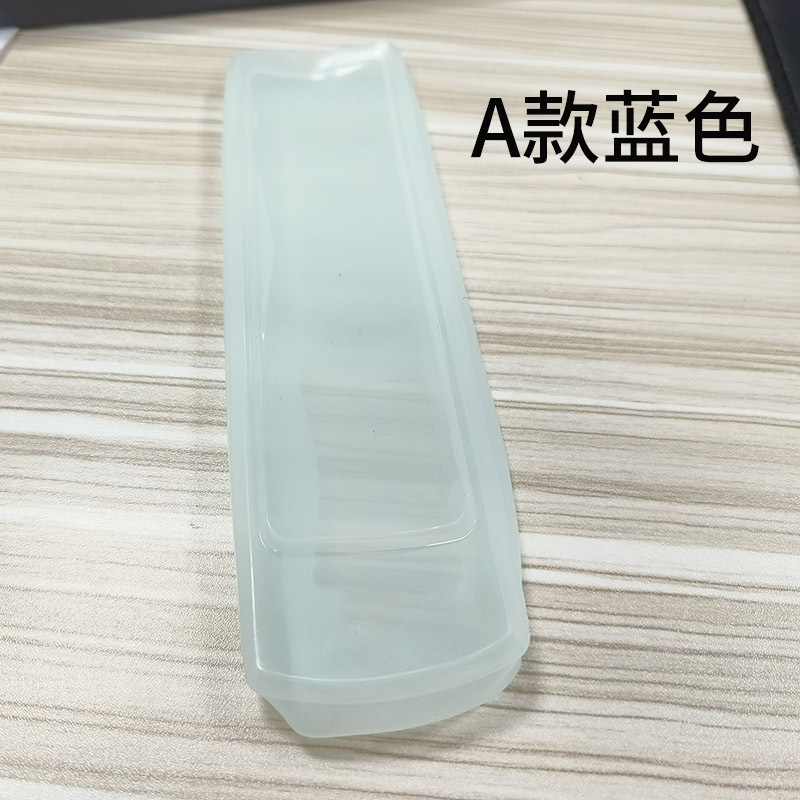 bleu transparent- A - 18,5*5*25cm