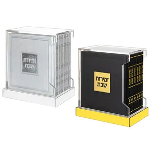Judaica Geschenken Lucite Bencher Set Custom Acryl Bencher Houder Stands