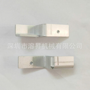 Plaque en aluminium pliée, découpée au laser, non standard, pour dissipation thermique, avec coussinet conducteur, pour dissipation par éruption de chaleur irrégulière - Product Image 3