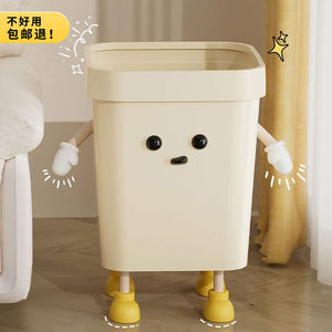 Poubelle intelligente à capteur de mouvement, rectangulaire, alimentée par batterie, pour la maison, le salon, la chambre à coucher, la salle de bain - Product Image 1