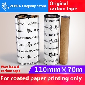 Băng Keo gốc sáp ngựa vằn 110mm băng dính 70m Tương thích với máy in mã vạch zd888t zd421 - Product Image 2