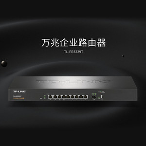<span class=keywords><strong>Router</strong></span> VPN Empresarial Gigabit de 9 Puertos <span class=keywords><strong>TP</strong></span>-<span class=keywords><strong>Link</strong></span> TL-ER3229T 10G SFP+ con Controlador AC, 100 VPN, Business Cloud para Campus y Hoteles - Product Image 2