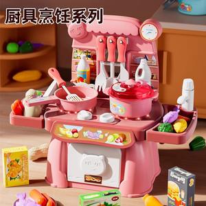 ชุดของเล่นเครื่องครัวสำหรับเด็ก ชุดทำอาหารเลียนแบบเชฟ มีไฟ มีเสียงเพลง อ่างล้างจานพร้อมเตาแม่เหล็กไฟฟ้า - Product Image 5