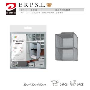 Mnj Double Layer Non-Woven Fabric <b>Storage</b> Organizer 30x30x50CM 20-35L Capacity Portable <b>Clothes</b> <b>Box</b> <b>for</b> Wardrobe Home Use - Product Image 1