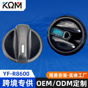 ปุ่มปรับแอร์คอม รุ่น YF-R8600 ขนาด 37x37x19 มม. สำหรับควบคุมอุณหภูมิ - Product Image 5