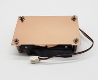 Refroidisseur de processeur BIBOOG 120W AM4 Server 1U GCSAMD1U02