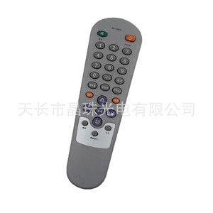 Télécommande TV à perles de cristal Yk 0186, blanc terne, pour modèles Konka Kk Y262a Y239a Y232 Y237 Y238 - Product Image 1
