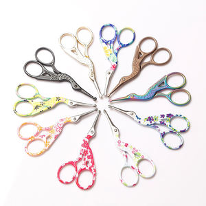 Ciseaux de poils de nez de petit oiseau ciseaux de sourcils ciseaux de beauté de ménage - Product Image 1