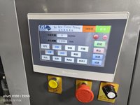 Máquina de Impresión Flexográfica Automática de Alta Precisión de 8 Colores para Cajas de Cartón con Estructura en Línea