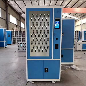 Vente directe usine : Armoire de sécurité intelligente OEM ODM avec système de gestion de clés à serrure électronique intelligente, capacité personnalisée, logo métallique - Product Image 1