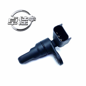 Sensor de Posición del Árbol de Levas 04609089AH ZJ--02-196, Repuesto Original para Automóvil - Product Image 2