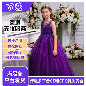 Robe de bal rose pour filles, robe de princesse pour demoiselle d'honneur, robe de fête de mariage avec appliques en dentelle, décolleté en cœur, longue et sans manches - Product Image 5