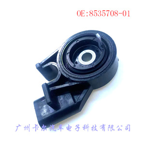 Motorcycle Side Stand Switch 8535708-01 <b>Push</b> Button <b>Light</b> Switch For Replace Repair Plastic Lower Placement - Product Image 2