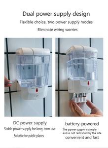 Nuevo Dispensador de Jabón Automático sin Contacto de Gran Capacidad de 700 ml, Dispensador con Sensor Infrarrojo a Prueba de Agua, con Batería, para Baño - Product Image 5