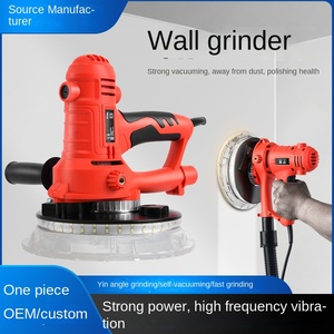 220V Dust-free Wall <b>Polisher</b> Painter's Tools Self-cleaning Hand-held Tool Polishing Machine - Product Image 6