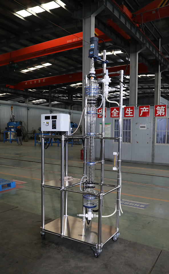 Liquid Liquid Extraction RDC Series Extraction Column (Glass)| Alibaba.com