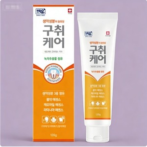 Neocare Goodbreath Toothpaste Anti-Bacterial Enamel Safe Tartar Control Plaque Prevention Natural Mint - Product Image 2