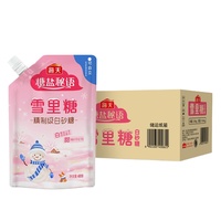 Factory-Direct High-Grade 400g White Sugar Premium 24/Carton OEM Brand Customization Services Supported Primary Cane Sugar Bag