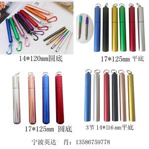 Stainless Steel Telescopic <b>Straws</b> 14mm Diameter <b>Reusable</b> Travel Folding <b>Straw</b> Set With Keychain For Outdoor Use - Product Image 2