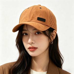 Gorra Deportiva de Béisbol Marrón de Poliéster/Algodón, Transpirable, Perforada, de 6 Paneles, Unisex, Casual para Exteriores, con Logotipo Personalizado - Product Image 1