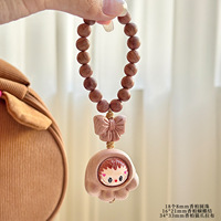 Bracelet Mala multi-tresors en perles1