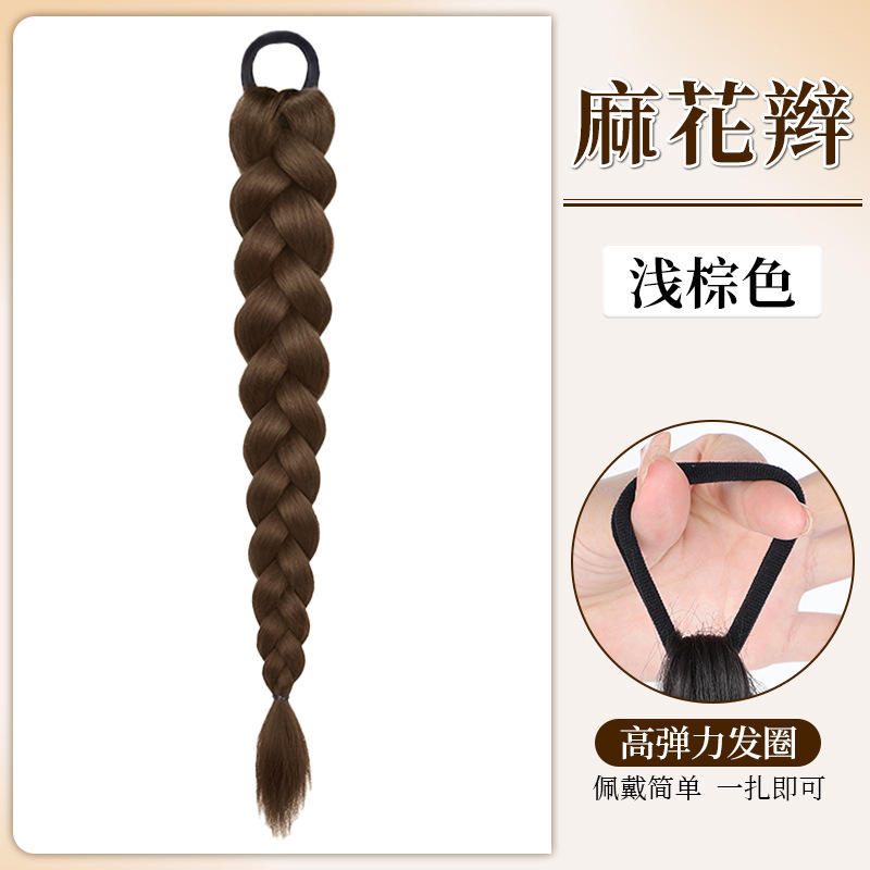 สีน้ำตาลอ่อน [60ซม.]