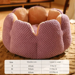 Кровать для кошек, в форме лепестков, зимняя теплая кровать для собак, питомник, дом для котят, мягкая плюшевая кровать для домашних животных - Product Image 6