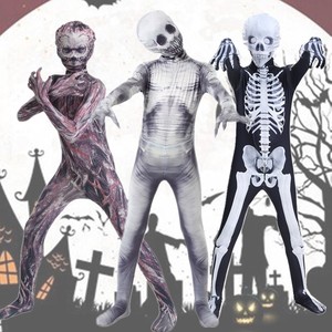 Traje Ume Echo para Fiestas Familiares, Halloween, Cosplay y Juegos de Terror, Disfraz de Seda de Leche Unisex para Adultos, En Stock - Product Image 2