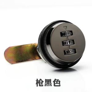 Drawer Combination Lock Zinc Alloy Keyless Digital Rotary Lock For <b>Cabinet</b> File <b>Locker</b> Minimalist Design Durable Multiple - Product Image 2