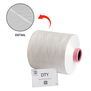 GRS中国制造商高韧性低熔点DTY 75D/72F SD RW SIM AA级涤纶纱线Dty - Product Image 2