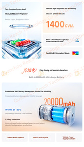 โปรเจคเตอร์เลเซอร์ Hisense Vidda LightGo+ 1400CVIA 2K สามสี, แบตเตอรี่ 20000mAh, โปรเจคเตอร์อัจฉริยะพกพาสำหรับใช้งานกลางแจ้งและในบ้าน - Product Image 2