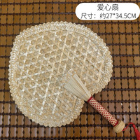 Éventail en paille tressée naturelle de style chinois vintage avec bordure en dentelle de bambou en forme de cœur, ornement mural pour la maison, accessoire de refroidissement pour le camping en extérieur