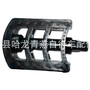 Pedales de bicicleta de plástico, plataforma antideslizante negra para bicicleta eléctrica, eje de acero multiusos - Product Image 5