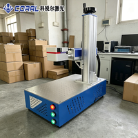 Machine de marquage laser à fibre CORAL HG-ZM-A-D30 30W Mopa 3D pour marquage couleur sur métal et acier, utilisation facile pour l'acier inoxydable
