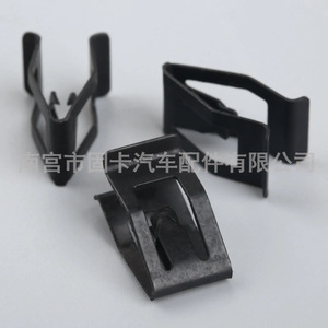 Own Brand Car Dashboard <b>Trim</b> <b>Clips</b> Metal Fasteners For Replace Repair Auto Parts - Product Image 5