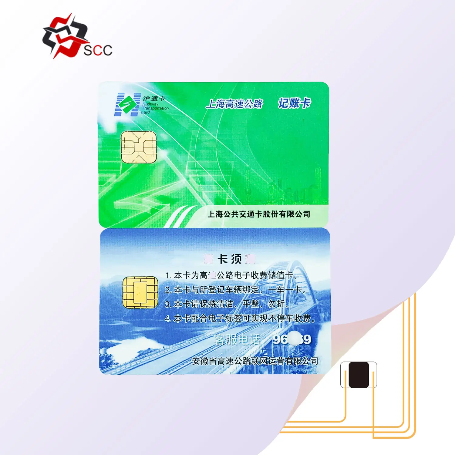 Printing Business Card Printed Blank 6pin Memory Smart Chip Contact Ic Card With Sle4442 Clone