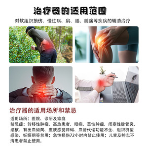 Cq-30 - Product Image 4