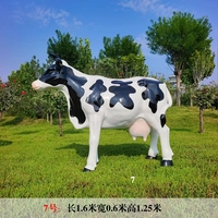 Patung serat kaca besar untuk kebun, patung hewan Resin, patung banteng susu sapi serat kaca