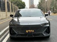 Changan UNI-V 1.5T Modèle Noble 2023 Conduite à Gauche |   Vente en gros de voitures d'occasion en provenance de Chine pour l'exportation vers le Nigéria, le Ghana, l'Algérie, 1 à 25 000 milles kilométriques